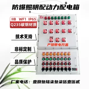 ������Դ����������BXX ���޲����� �ƶ�������