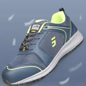 Safety Jogger//鞍琸宜 BALTO S1 010594 防砸防静电安全鞋海蓝色