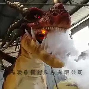 游乐设施烟雾模拟设备