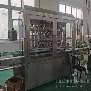 烧烤酱灌装机，厂家批量销售调味品灌装机，膏体灌装机