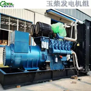 君东动力100千瓦静音开架自启动电源 玉柴100KW柴油发电机组