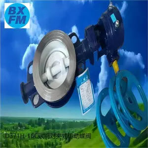 ��ϣ��Ӧ �������ִ������� ����ֶԼ�ʽ����D371H-16C