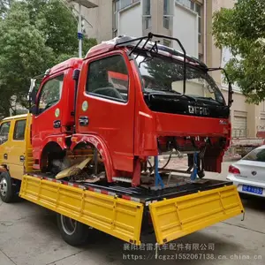 2019����嶫���������ʻ���ܳɼ����