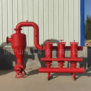 ��ú 6��ɰʯ������ ����ʽɰʯ���� װ�� ��ȫʹ��