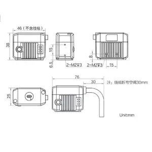 MV-IDB005X-06WP ��������130��׹⼫С��ƫ������� 6.72mm��ͷ�ڰ�