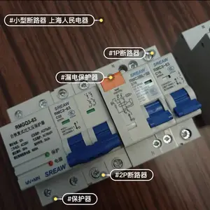 �� ������(����) С�Ͷ�·��RMC3-63/3P C6A D�������ƿ�������
