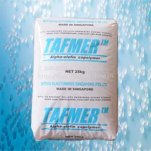 �ձ�������ѧPOE TAFMER MH7010����������֦��ϩ������PE�Ͻ����ͼ�