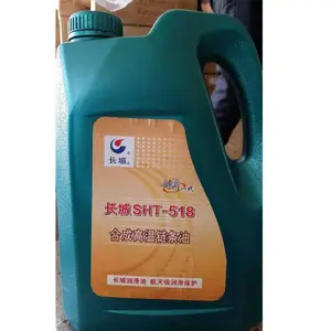 ����SHT-500�ϳɸ��������� ���庸�濾¯������ˮ���ȶ��ͻ�������