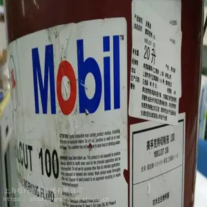 ���� MOBIL CUT100 140 210 230 250 320ˮ��������Һ18L