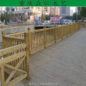 景区实木平台栈道 樟子松栏杆 防腐木地板设计安装 众仁木艺