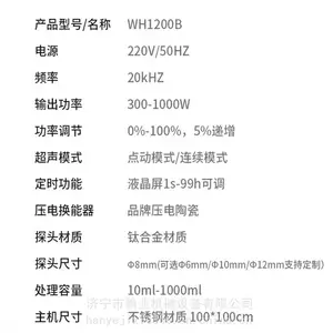 ��������TL650Y������ϸ��������ϸ�������ʯīϩ�����黯��ɢ��