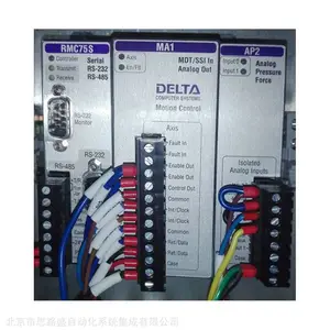 Һѹ�ŷ������еķ���������RMC150E-Q1-H3-UI/O����DELTA�����̱�����˼·ʢ