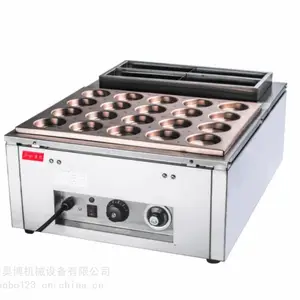 ���ݽ���FY-2248-T����̨ʽ������40�׺춹�������� �Զ�����ʱ