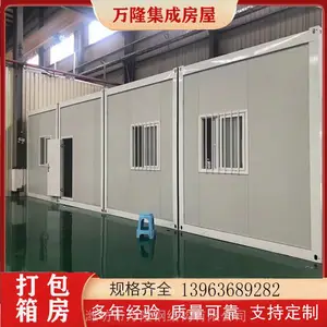����;����䷿ ��̨�����䷿���� ��¡ �ٽ��÷� ����Ϳɶ���
