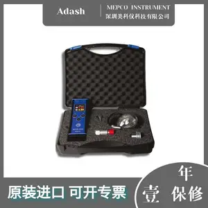 Adash A4300测振仪/振动分析仪/频闪仪 图形展示、数据传输