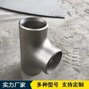 ̼�ֺ��ӹ�����ͨ ̼���޷���ͨ �Ժ���ͨ �޷���ͨ ��Խ��ͨ