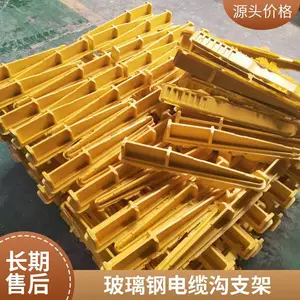 ���ʽ����֧�ܾ��м� �����ֲ��ϵ��������б� ����Ժ�