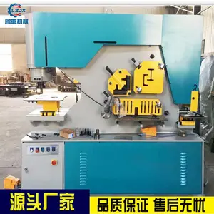 ³�� Q35Y-25�Ͷ๦��Һѹ���ϳ���� �Ǹַ��ֳ�׻� һ������