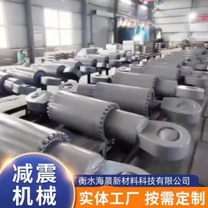 金属粘滞抗震减震消能阻尼器用于高层建筑桥梁结构改造 海晨