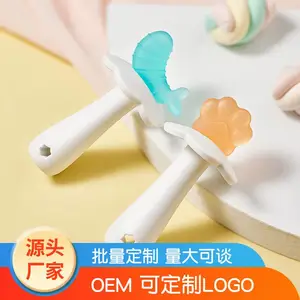 跨境新款食品级液态硅胶牙胶批发 全硅胶磨牙棒咀嚼咬咬棒现货