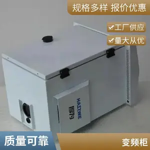 ������ѹ���� GGD�͵�ѹ���ع� ���׿����豸