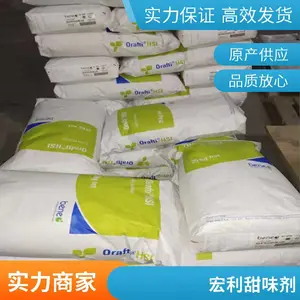 ʳƷ���ʲ������500�� ��Ȼ���ǻ�ױƷԭ�� ���ʼ������ζ��