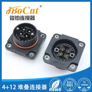 ***阳台储能连接器 4+12堆叠连接器80A叠加充电底座新能源