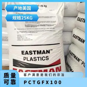 PCTG ������ʿ�� FX100 ע�ܼ� �͸��� ��ȼ ������ ��ױƷ �ҵ�