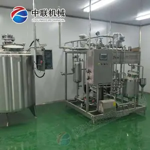 全套银耳饮料生产设备中小型银耳粥银耳罐头加工设备