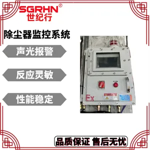������ �����������������ϵͳ �ĺ�һ���װ��