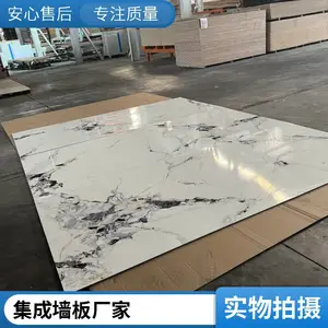 ̼���峧�� �������� ����˼�������� ���ڻ�ǽ�屳��ǽ
