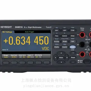 �ǵ�(KEYSIGHT)34470A 7λ���������ñ�