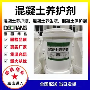 ˮ�Ի����������� 28������ʱЧ 0.1����ÿƽ�� ���ˮ��