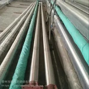 ҫ�� Ļǽ������Ŀ��׶��һ�������� ��˿304�������˼ӹ�