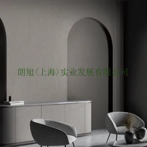 上海PVC木纹贴膜供应商家 值得信赖 朗旭(上海)实业发展供应