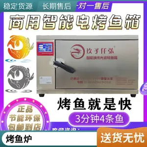 ������X7X8�������⽹���۹���ʵ�þ���Ǫ��