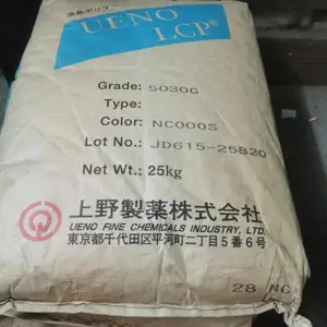 LCP ��Ұ 2540GM BK �ṹ������ �������� ��ĥ Һ���ۺ���