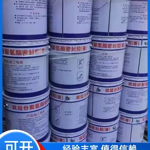 ����ݾ۰����������ܷ�࣬����������ˮǶ������ӭ�ж���