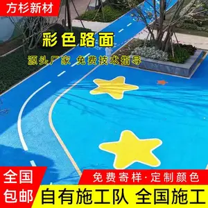 ����MMA��ɫ��������_��̲����ɺ����������