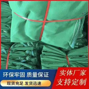 �����������������ذ�*** ��׹�� ��ȼ��ɫ��Ŀ��