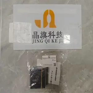 CBI205-701T日本拼单进口东方ORIENTAL MOTOR电动机CBI206R-701