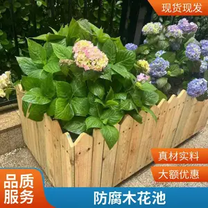 ������·�ƶ�ʵľ���� ľ���� �������ľ������� ���� ����