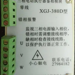 ���ɵ�GAMX-2011��Դ������GAMX-2012 GAMX-2004/2005����ģ��