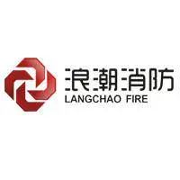 洛阳市浪潮消防科技股份有限公司