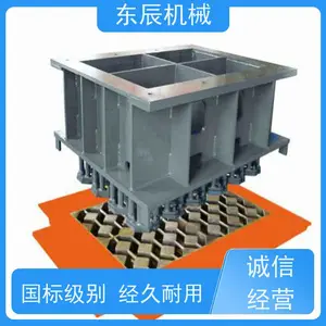 东辰 广场砖模具 桥梁用高强度垫块机 物流配送 发货快