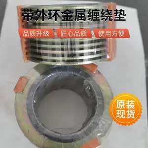 �����ܷ� C�ʹ��⻷�������Ƶ�Ƭ 304����� ̼��DN15 DN200 Դͷ����