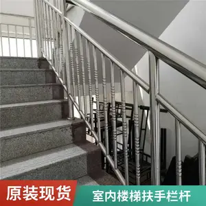 ��ʽ���ջ������� �̻�������դ�� ��̨�¹ŷ��� ����ֱ�� ����