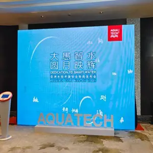 ����ˮ��ǩ����ǽ��������Ƽ�ǽ����padǩ��ǽ����װ��