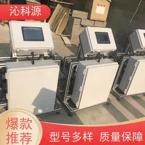 ���ܱ���ʩ�ʻ�ũҵ����豸�߿�Դ�����Ű�װ