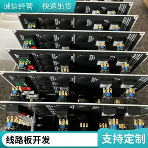 阀门控制器设计